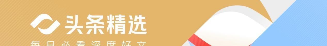 开云登录入口-2-1！女足亚洲杯首场绝杀诞生，最新晋级形势：中国队争头名难了